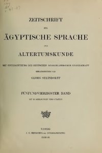 cover of the book Zeitschrift für Ägyptische Sprache und Altertumskunde