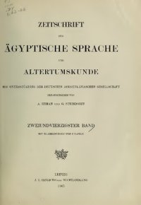 cover of the book Zeitschrift für Ägyptische Sprache und Altertumskunde