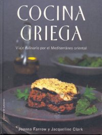 cover of the book Cocina Griega: Viaje culinario por el Mediterráneo oriental