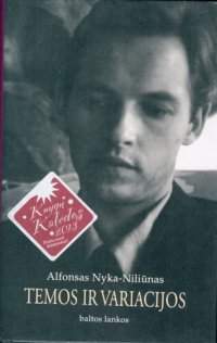 cover of the book Temos ir variacijos : literatūra, kritika, polemika