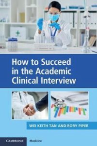 cover of the book How to Succeed in the Academic Clinical Interview