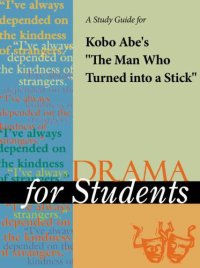 cover of the book A Study Guide for Kobo Abe’s ""The Woman in the Dunes""