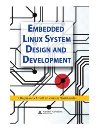 cover of the book Разработка и внедрение системы на встраиваемом Linux