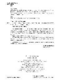 cover of the book Психология