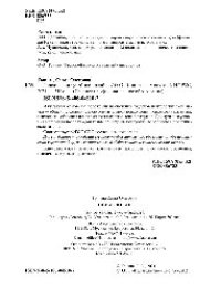 cover of the book Психология