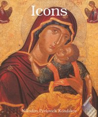 cover of the book Icons