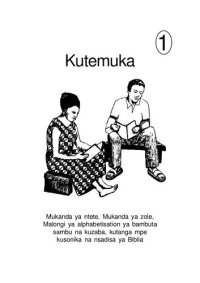 cover of the book Kutemuka 1