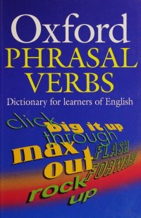 cover of the book Oxford Phrasal Verbs Dictionary for Learners of English