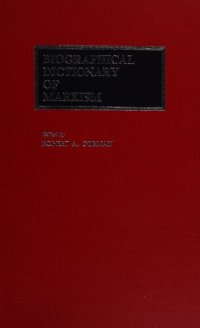 cover of the book Biographical Dictionary of Marxism