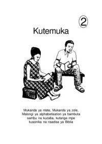 cover of the book Kutemuka 2