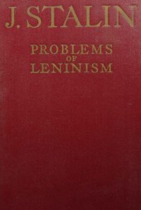 cover of the book Problems of Leninism