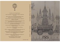 cover of the book Journal of the Siam Society; 104