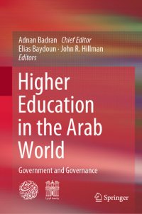 cover of the book Higher Education in the Arab World: Government and Governance