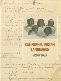 cover of the book California Indian languages