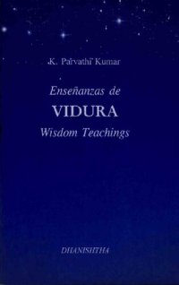 cover of the book Enseñanzas De Vidura