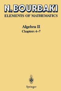 cover of the book Elements of Mathematics: Algebra II: Chapters 4-7