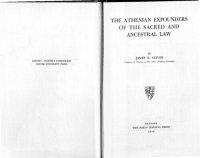 cover of the book The Athenian Expounders of the Sacred and Ancestral Law