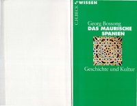 cover of the book Das Maurische Spanien: Geschichte und Kultur