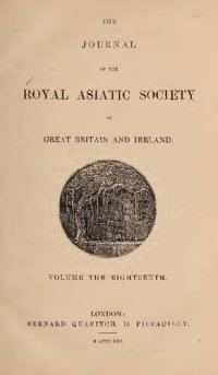 cover of the book Journal of the Asiatic Society of Great Britain and Ireland