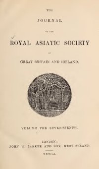 cover of the book Journal of the Asiatic Society of Great Britain and Ireland