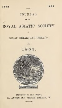 cover of the book The Journal of the Royal Asiatic Society of Great Britain and Ireland for 1892