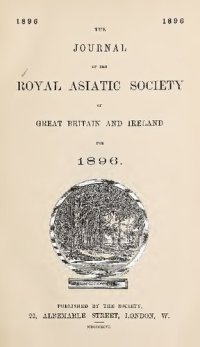 cover of the book The Journal of the Royal Asiatic Society of Great Britain and Ireland for 1896