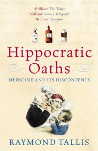 cover of the book Hippocratic Oaths