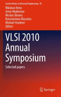 cover of the book VLSI 2010 annual symposium: selected papers