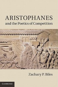 cover of the book Aristophanes and the poetics of competition