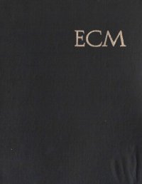 cover of the book Енчиклопедия Советикэ Молдовеняскэ. Волумул 8. РСС Молдовеняскэ.