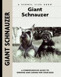 cover of the book Giant Schnauzer