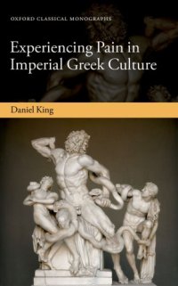 cover of the book Experiencing Pain in Imperial Greek Culture