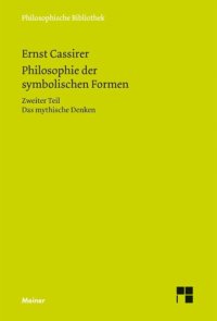 cover of the book Philosophie der symbolischen Formen  (Book 2)