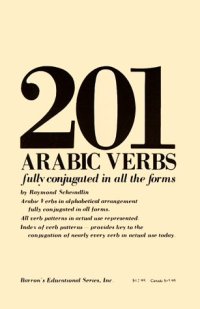 cover of the book 201 Arabic verbs : fully conjugated in all the forms