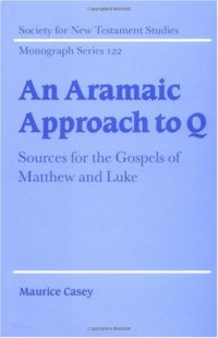 cover of the book An aramaic approach