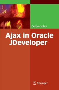 cover of the book Ajax in Oracle Jdeveloper