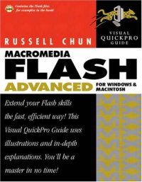 cover of the book Macromedia Flash MX Advanced