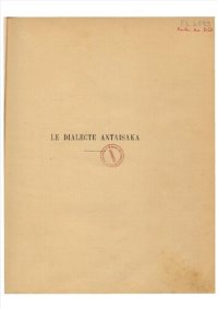 cover of the book Le dialecte antaisaka (langue malgache)