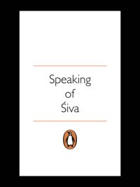 cover of the book Speaking of Śiva