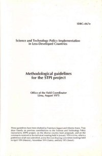 cover of the book Science and Technology Policy Implementation in Less-Developed Countries. Methodological guidelines for the STPI project