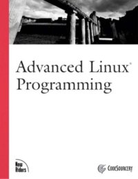 cover of the book Advanced Linux programming