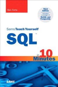 cover of the book Sams Teach Yourself SQL™ in 10 Minutes