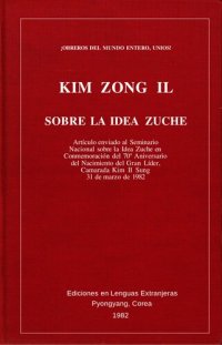 cover of the book Sobre la idea Zuche