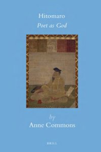 cover of the book Hitomaro poet as god