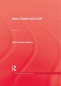 cover of the book Ainu creed and cult