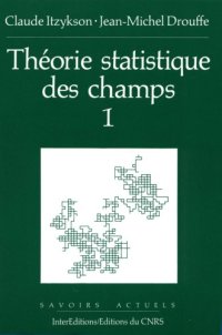 cover of the book Théorie statistique des champs. 1