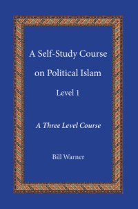 cover of the book A Self-Study Course on Political Islam, Level 1