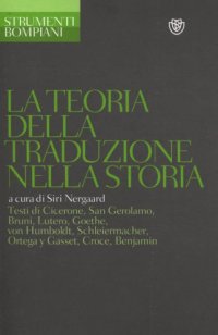 cover of the book La teoria della traduzione nella storia