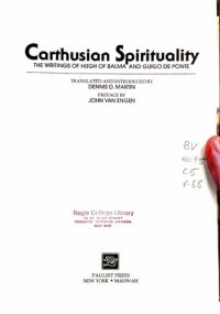 cover of the book Carthusian Spirituality: The Writings of Hugh of Balma and Guigo de Ponte