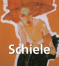 cover of the book Schiele